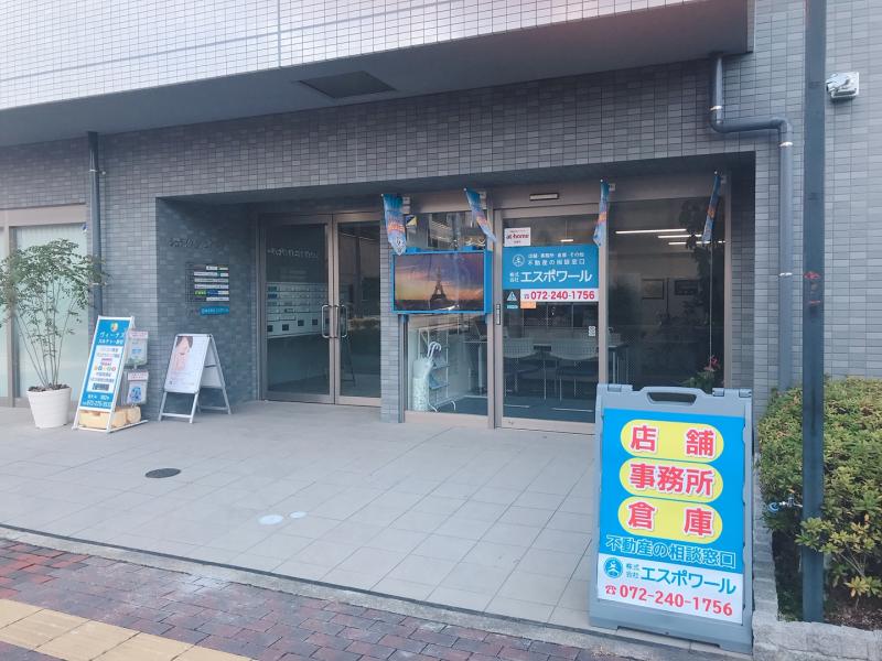 スタッフ